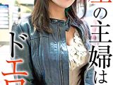 はるか