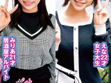 1人暮らしのカワイイ素人お嬢様のみなさん！「あなたの自宅で早漏に悩む童貞君の暴発改善お手伝いしてくれませんか？」えなみりあ